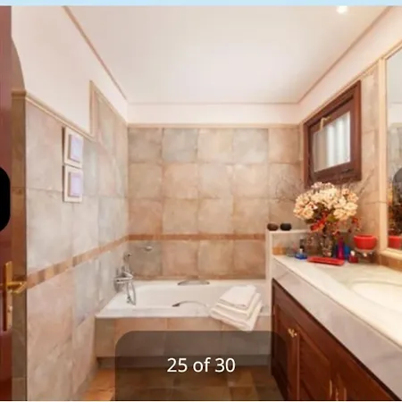 Mareas 빌라 플라야블랑카